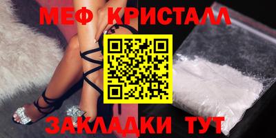 jwh Берёзовский