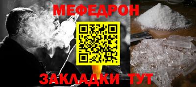 гашик Ивантеевка