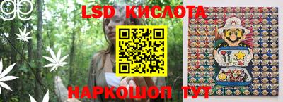 jwh Берёзовский