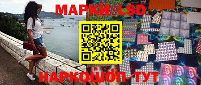 jwh Берёзовский