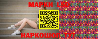 скорость Бийск