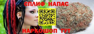 jwh Берёзовский