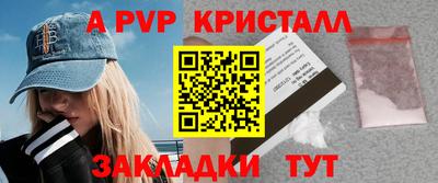 jwh Берёзовский