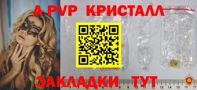 jwh Берёзовский