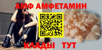 jwh Берёзовский