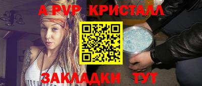jwh Берёзовский