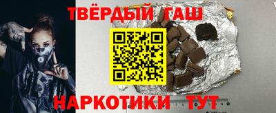 jwh Берёзовский