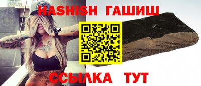 стафф Беслан
