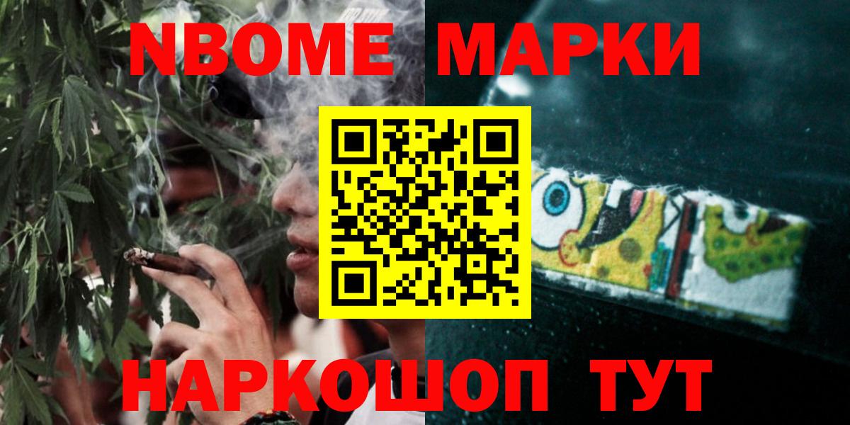 Лсд 25 экстази ecstasy  ЛСД экстази ecstasy  Лсд 25 экстази  Вход с VPN  Клин 