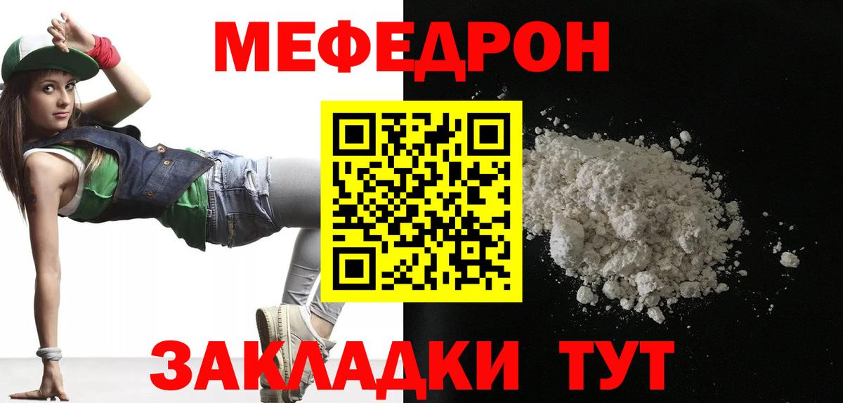 MDMA Клин